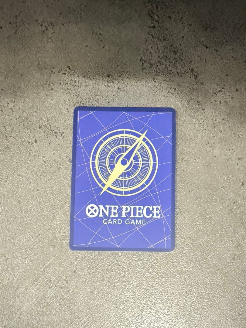 田*場様 そげキング コミックパラレル