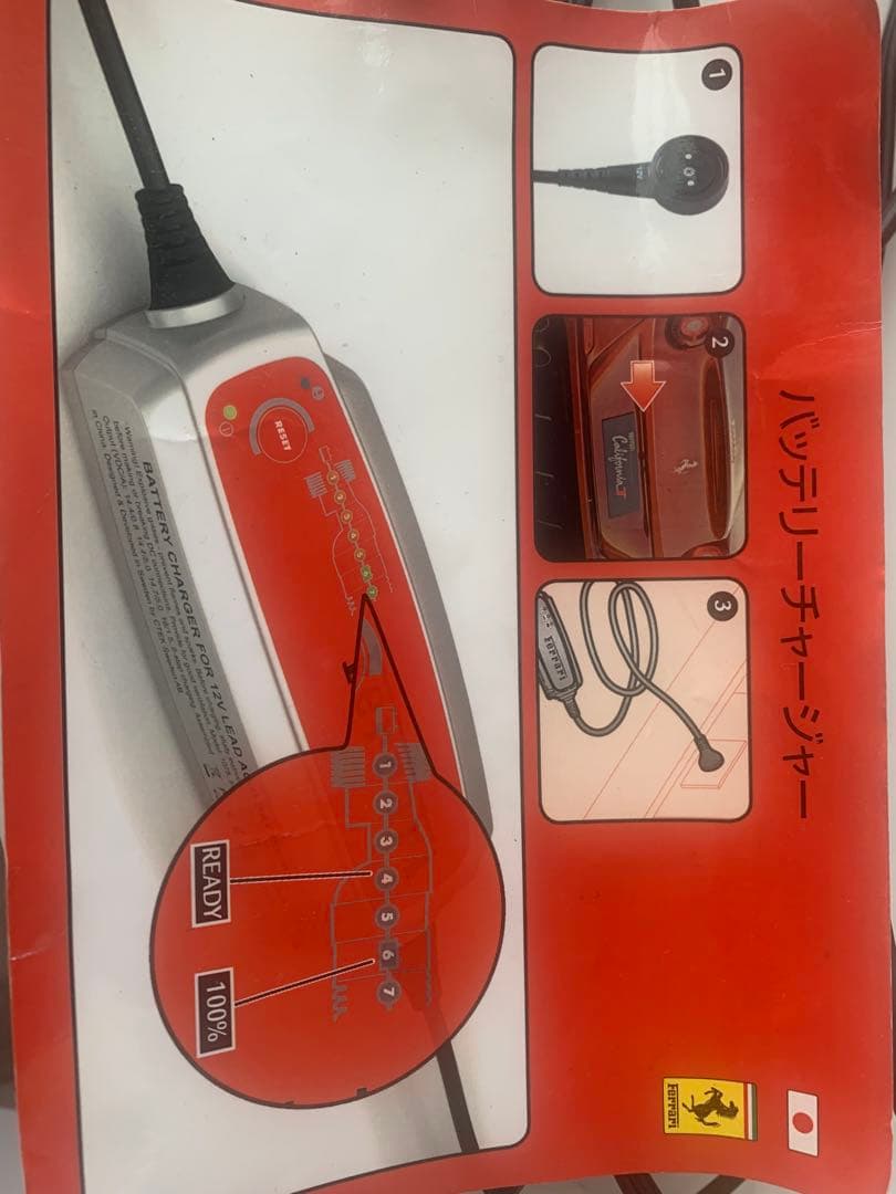 アクセサリー Ferrari 12V