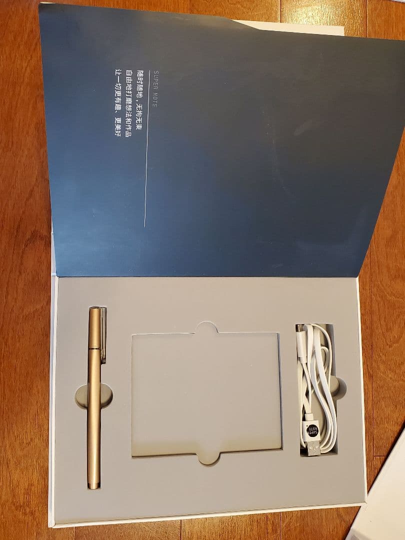 SUPER NOTE A5 Folio 本体と付属品