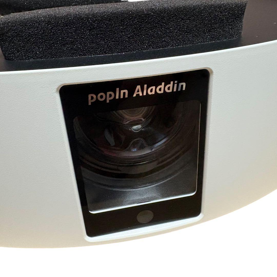 popIn Aladdin 2 PA20U01DJ 20年製