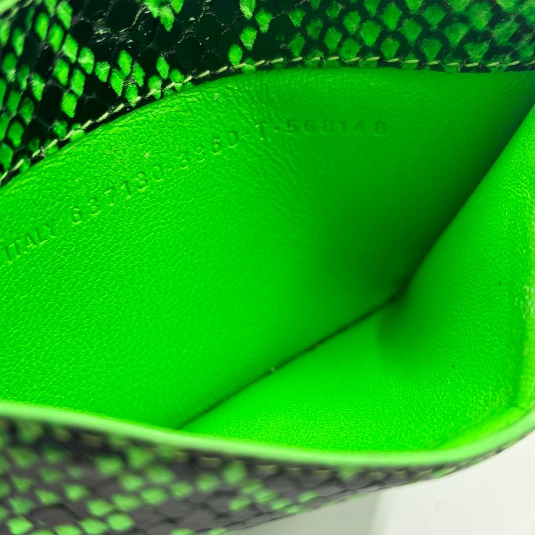 【BALENCIAGA】バレンシアガ パイソン型押し カードケース