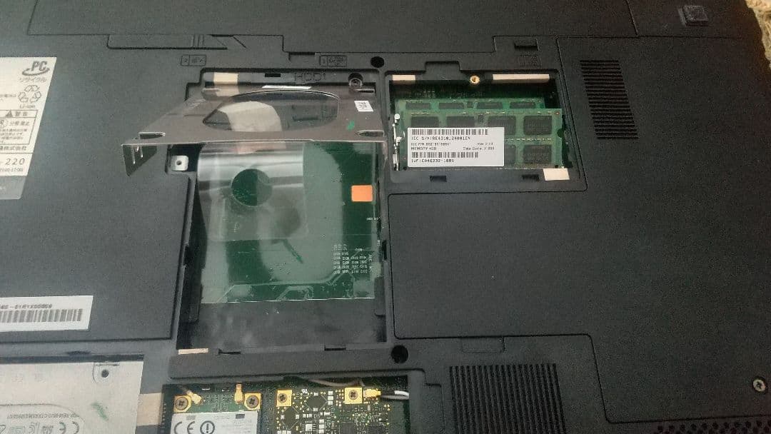 富士通 NH77/ED TV視聴録画 windows11 office付き