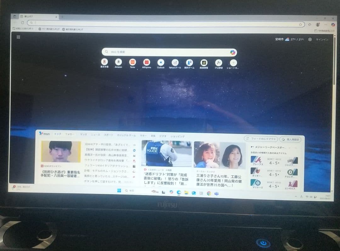 富士通 NH77/ED TV視聴録画 windows11 office付き