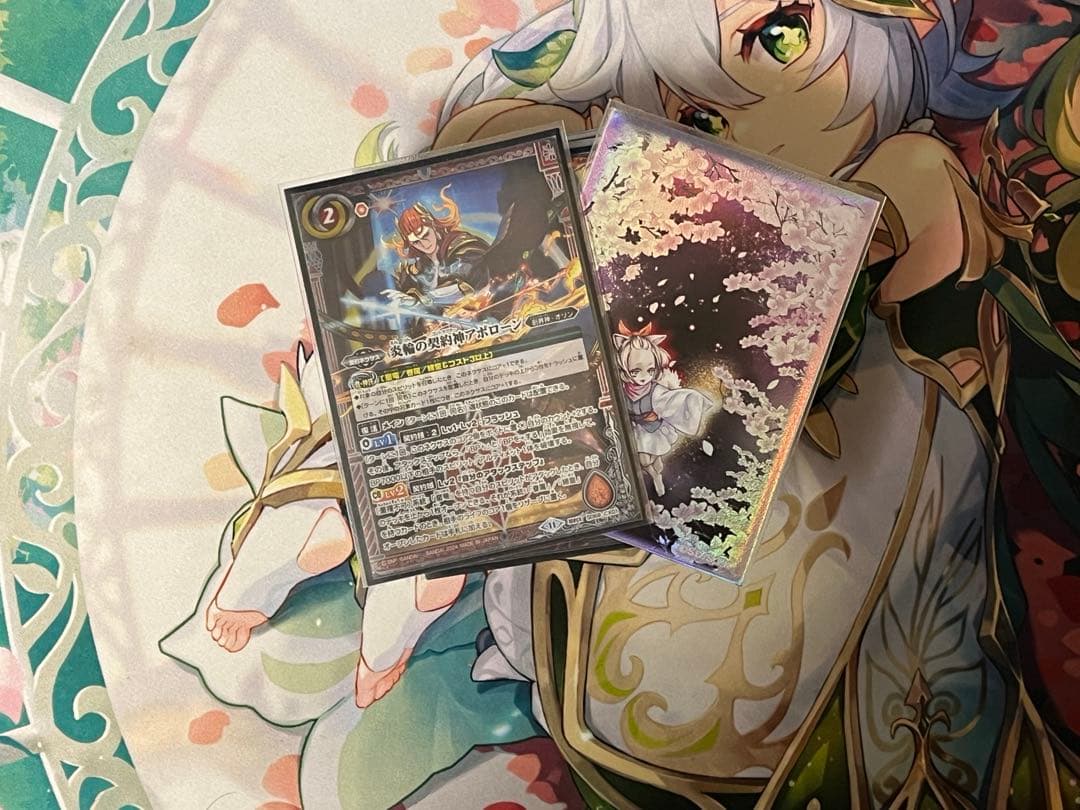 バトスピ　ユナイトロロ　化神コンデッキ