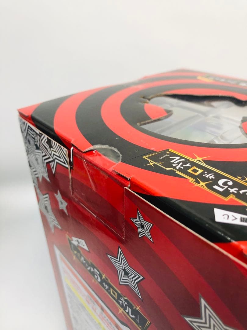 一番くじ ペルソナ５ ザ・ロイヤル A賞 主人公 B賞 明智吾郎 2点セット