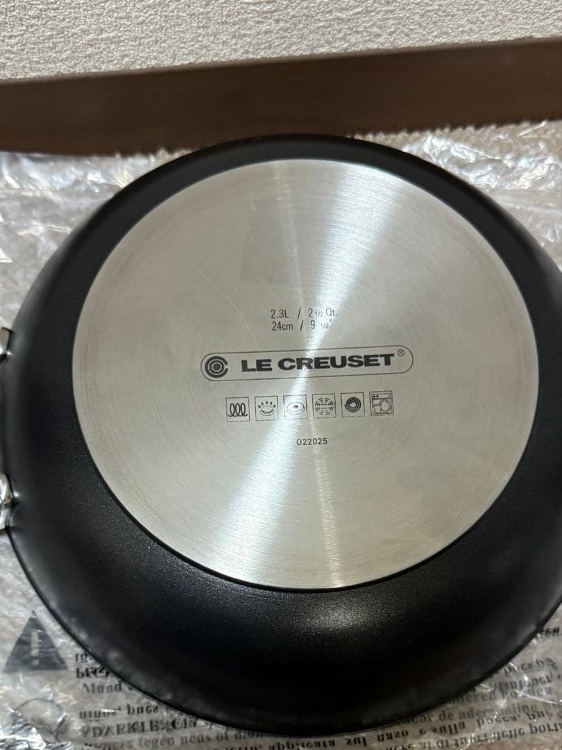 ル・クルーゼ　TNS シャロー キャセロール　両手鍋 24㎝