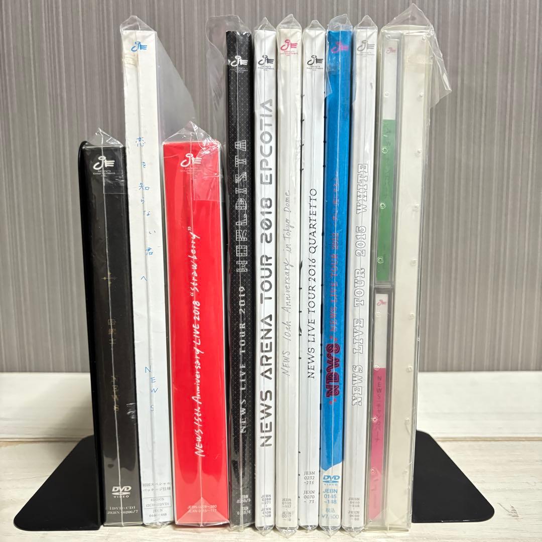 NEWS DVD/Blu-ray/CD 10点セット 初回盤多数（未開封あり）