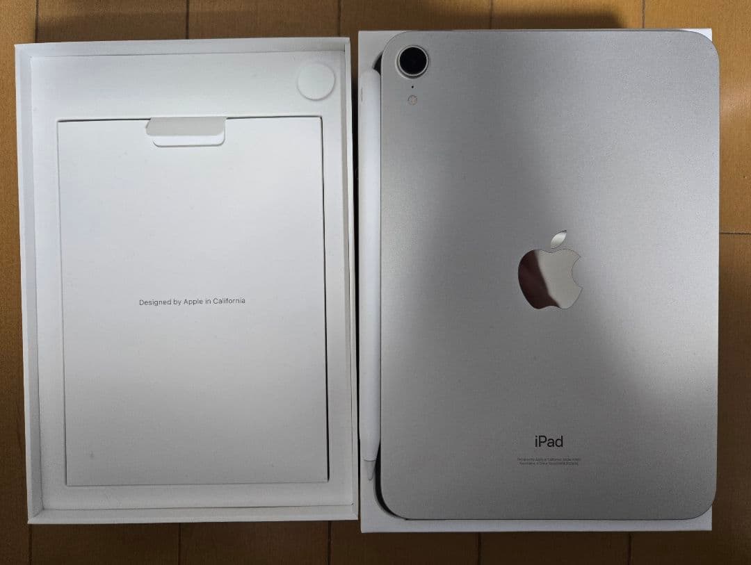 iPad mini第6世代256GB &Applepencil2世代 おまけあり