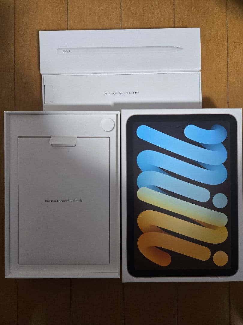iPad mini第6世代256GB &Applepencil2世代 おまけあり