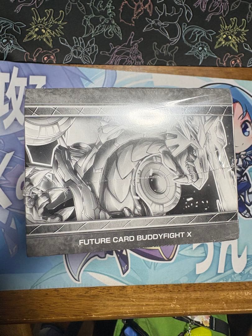 【未開封品】レディアントエヴォリューションvs断罪煉獄騎士団イベント限定ver