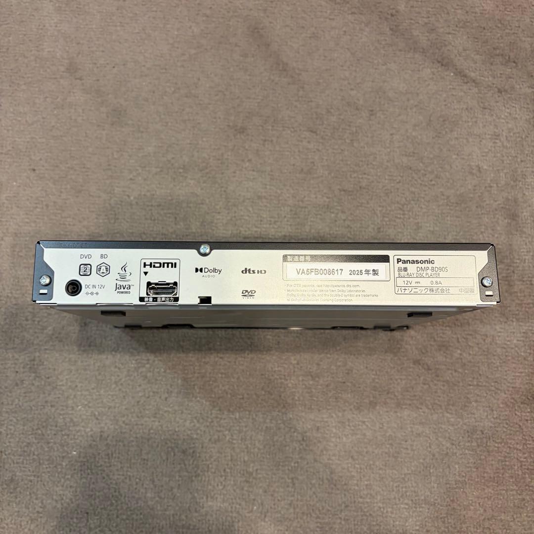 Blu-rayプレーヤー　パナソニック　DMP-BD90S 2025年製