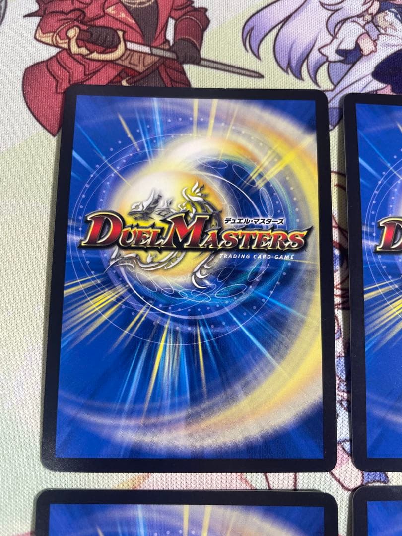 デュエルマスターズ 天災 デドダム 神アート 4枚