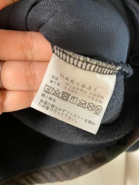 希少カラーTHE NORTH FACEデナリジャケット　カモフラ