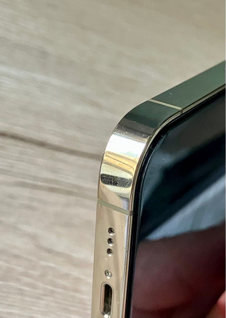 【超美品】Apple iPhone 13 Pro 256GB ゴールド 箱付き