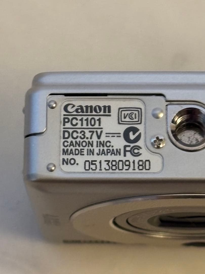 CANON キャノン IXY DIGITAL 50 PC1101