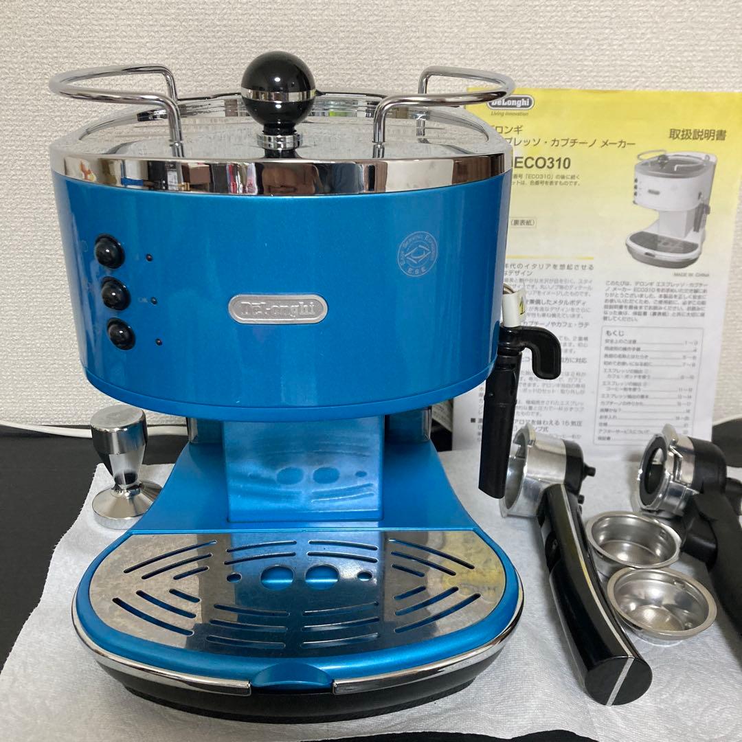 デロンギ　エスプレッソ マシン ECO310B 青 ブルー De'Longhi