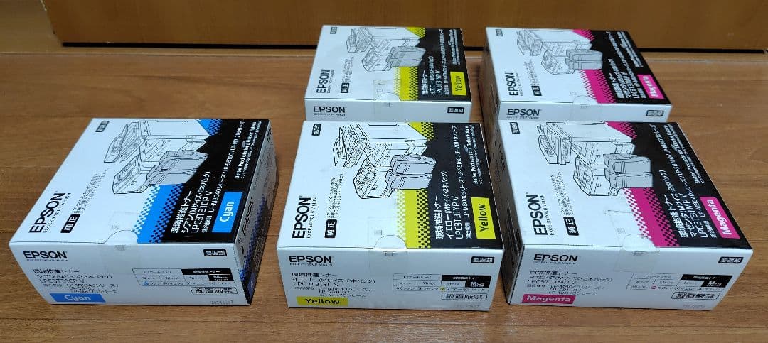 [純正品] EPSONトナーLPC3T31?? 未開封2個入×5個 開封×3個