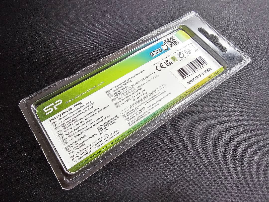 シリコンパワー製 PC用メモリDDR4 3200 16GB（8GB×2）