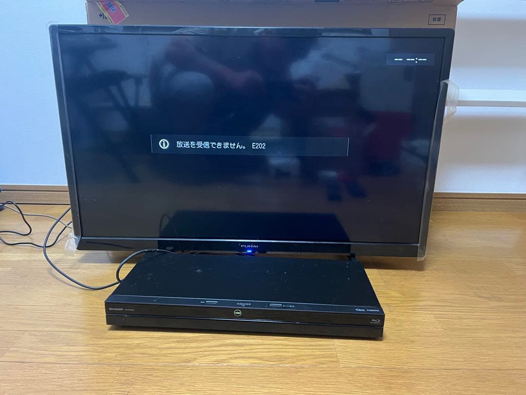 FUNAI 32V液晶テレビ2023年式ブルーレイディスクレコーダーセット