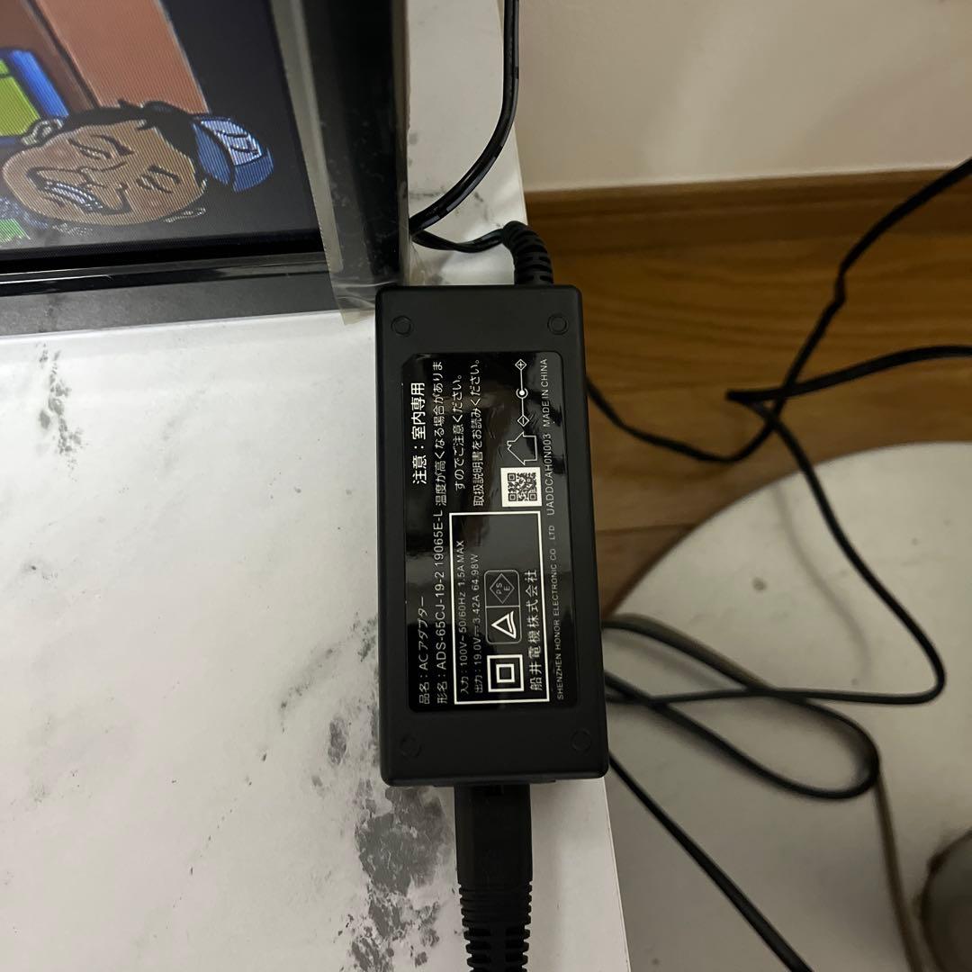 FUNAI 32V液晶テレビ2023年式ブルーレイディスクレコーダーセット