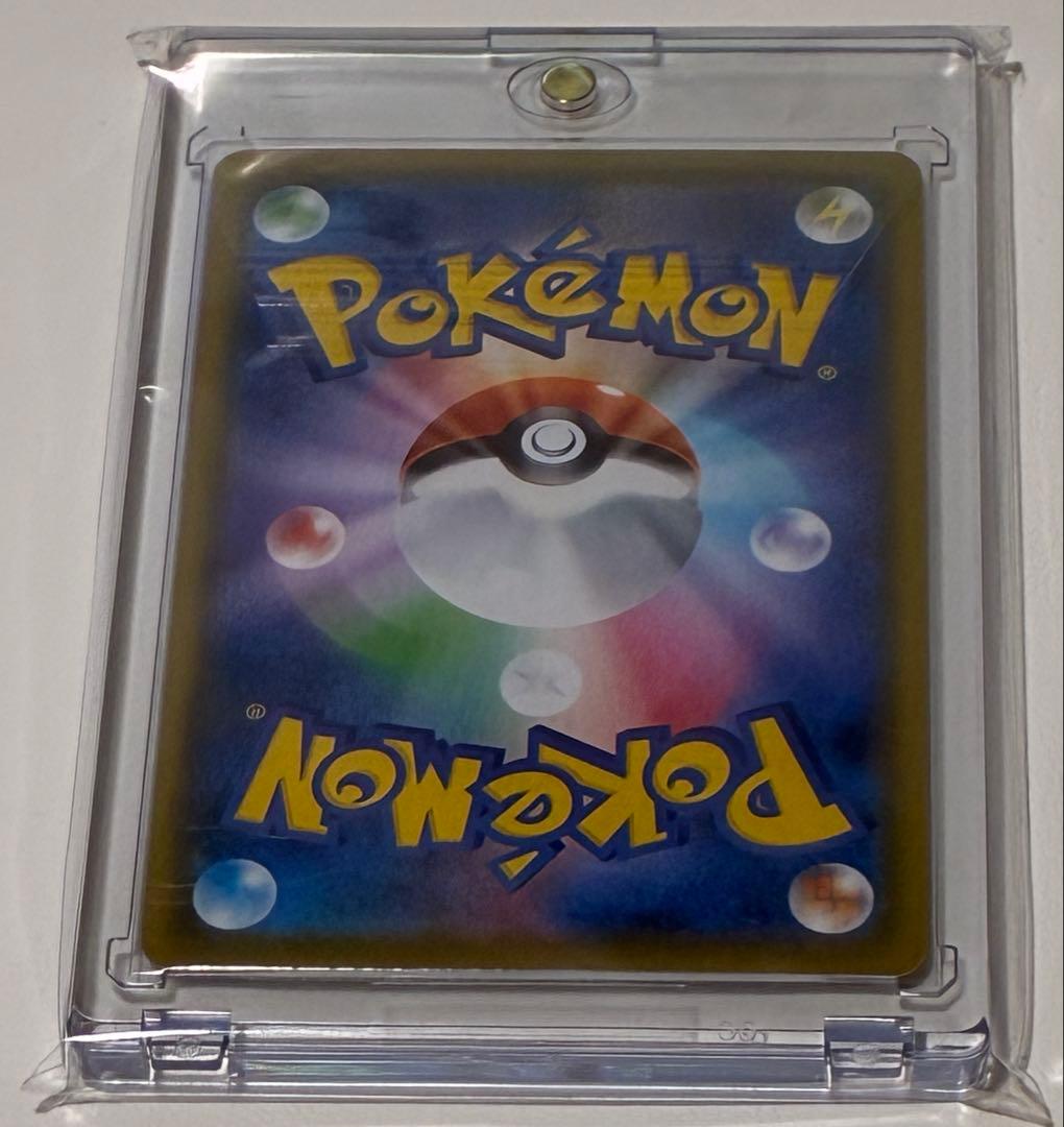 ポケモンカード　まとめ売り