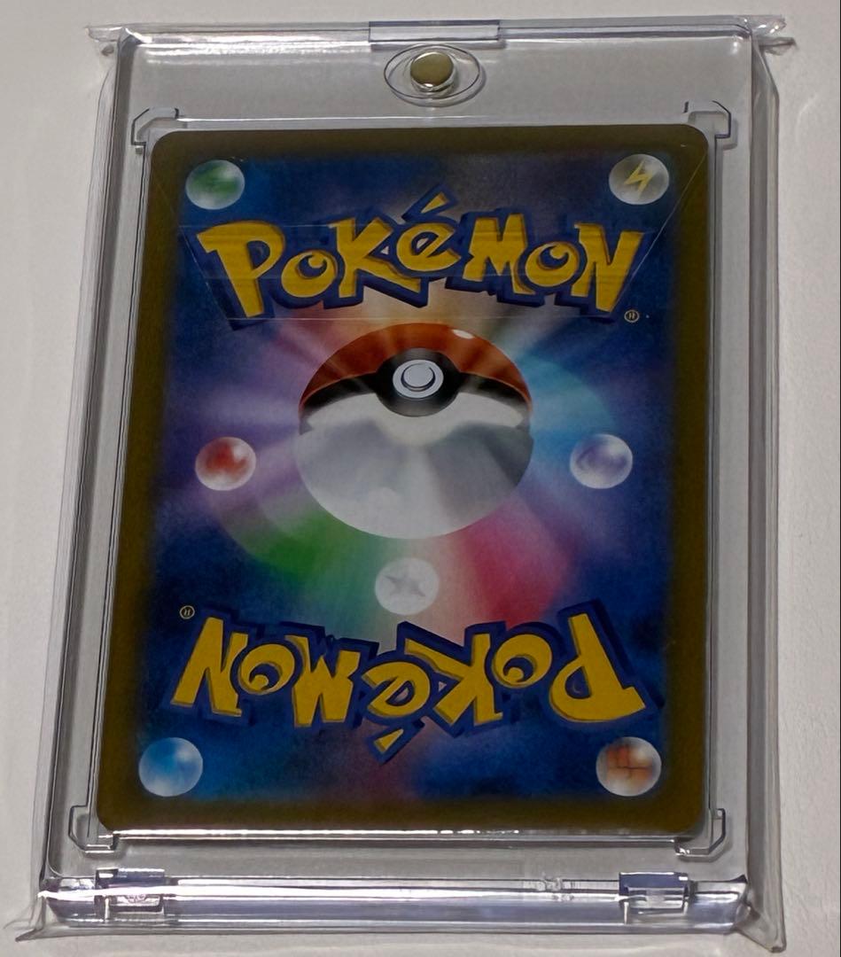 ポケモンカード　まとめ売り