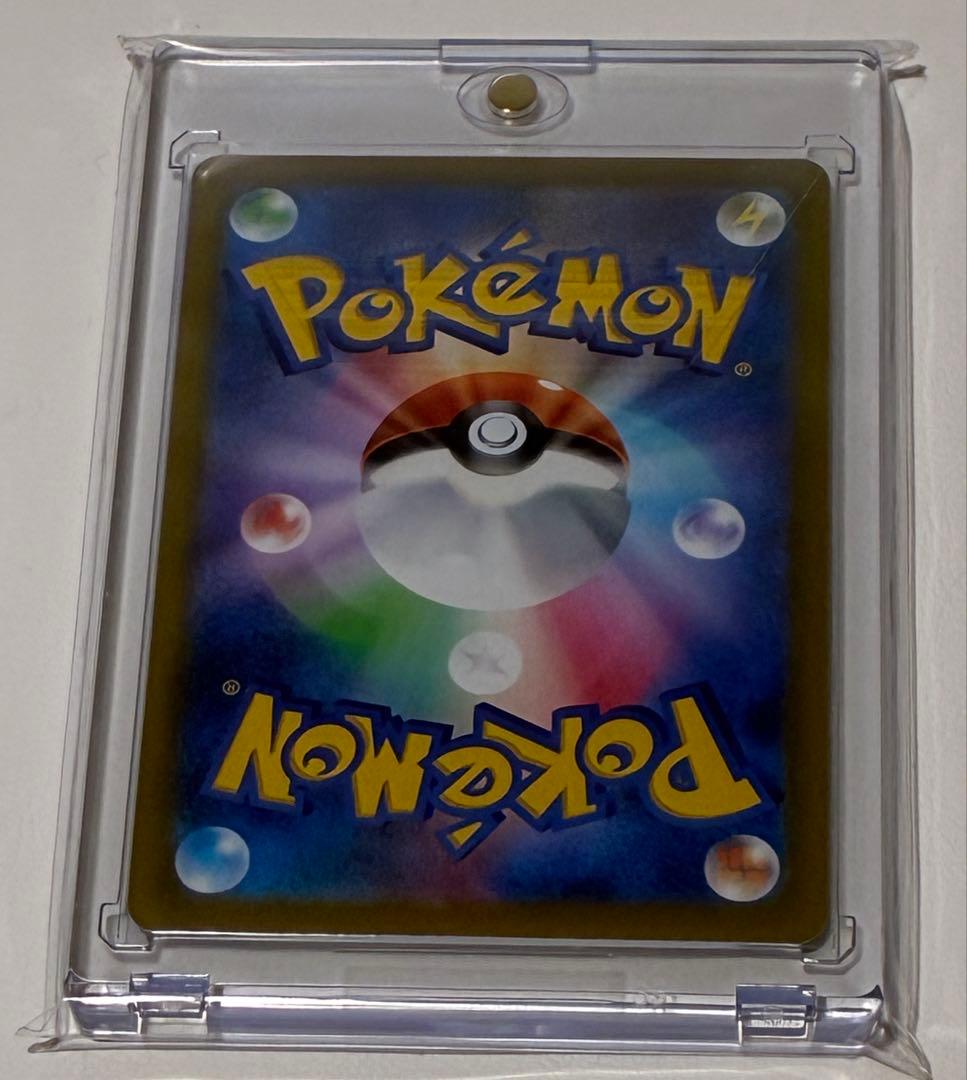 ポケモンカード　まとめ売り