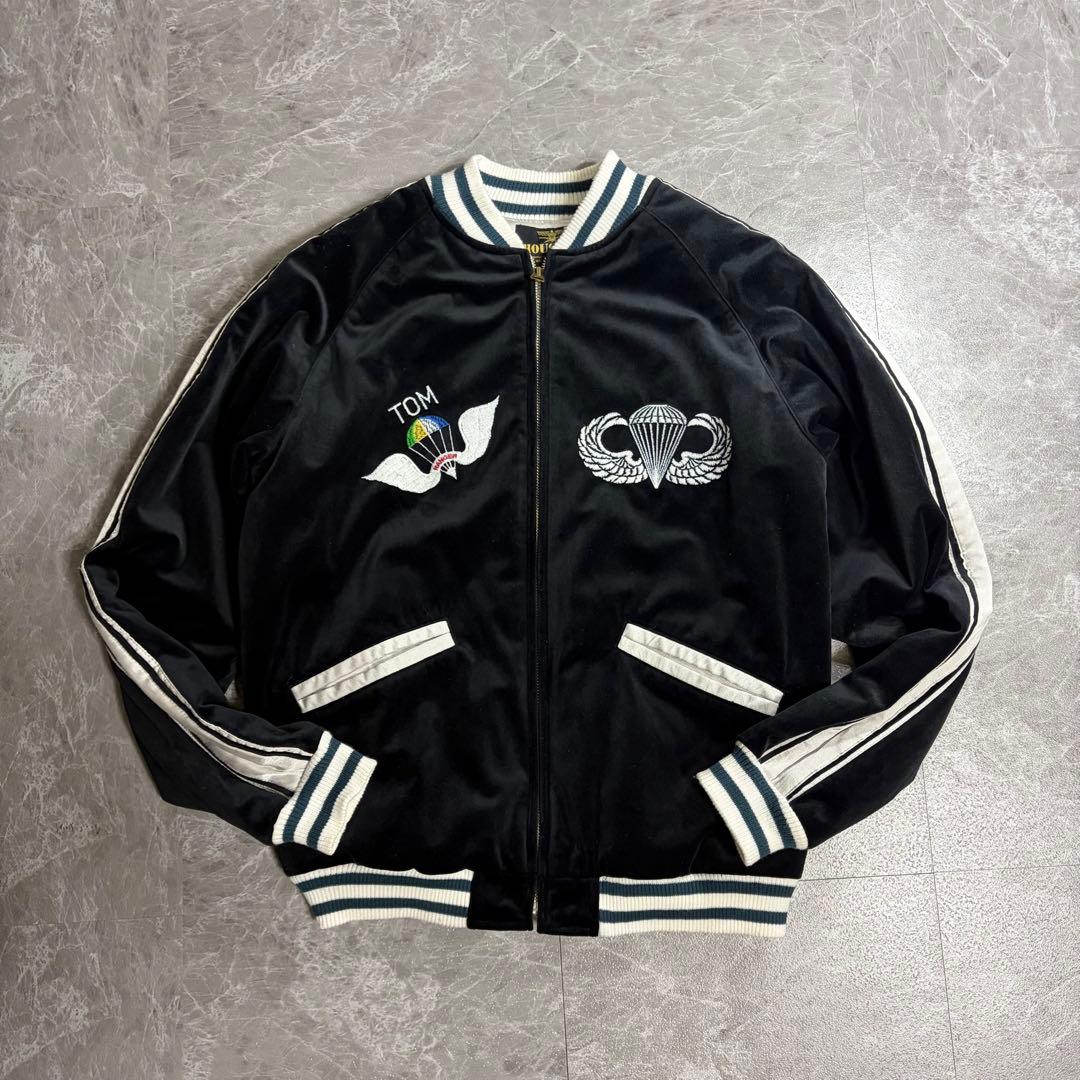 HOUSTON ヒューストン　ベロア　別珍　スカジャン