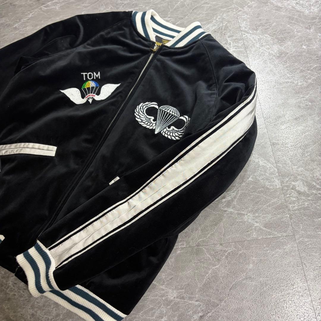 HOUSTON ヒューストン　ベロア　別珍　スカジャン