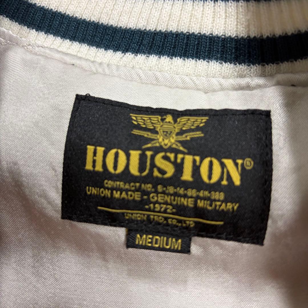 HOUSTON ヒューストン　ベロア　別珍　スカジャン