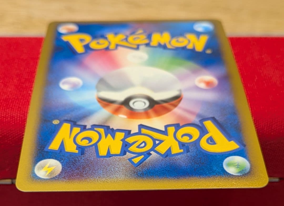 お*》様 リーフィア PtR