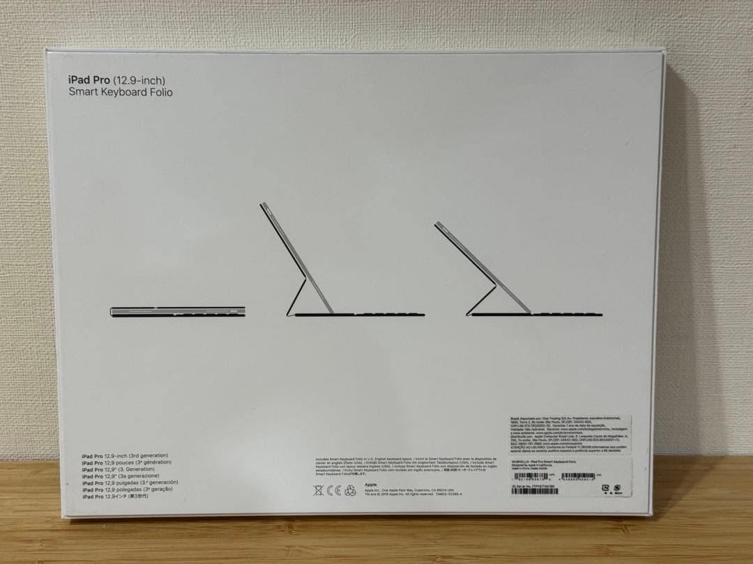 iPad M3 Air 13インチ向け　スマートキーボードフォリオUS配列