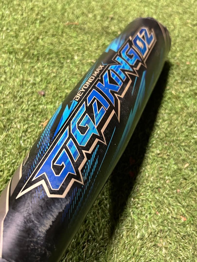 GIGAKING02 84cm740gミドルバランス　軟式BEYOND MAX