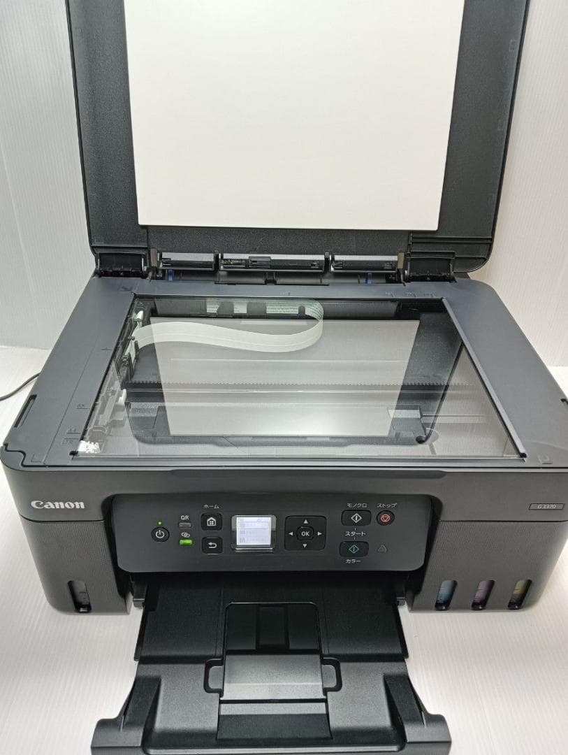 Canon 特大容量ギガタンク搭載　G3370 インクジェットプリンター