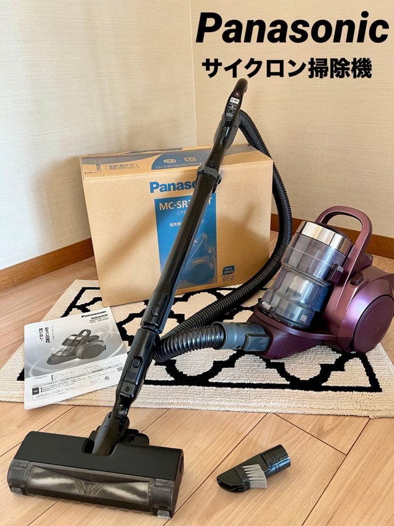 【美品】　パナソニック　サイクロン掃除機　クリーンセンサー　軽量