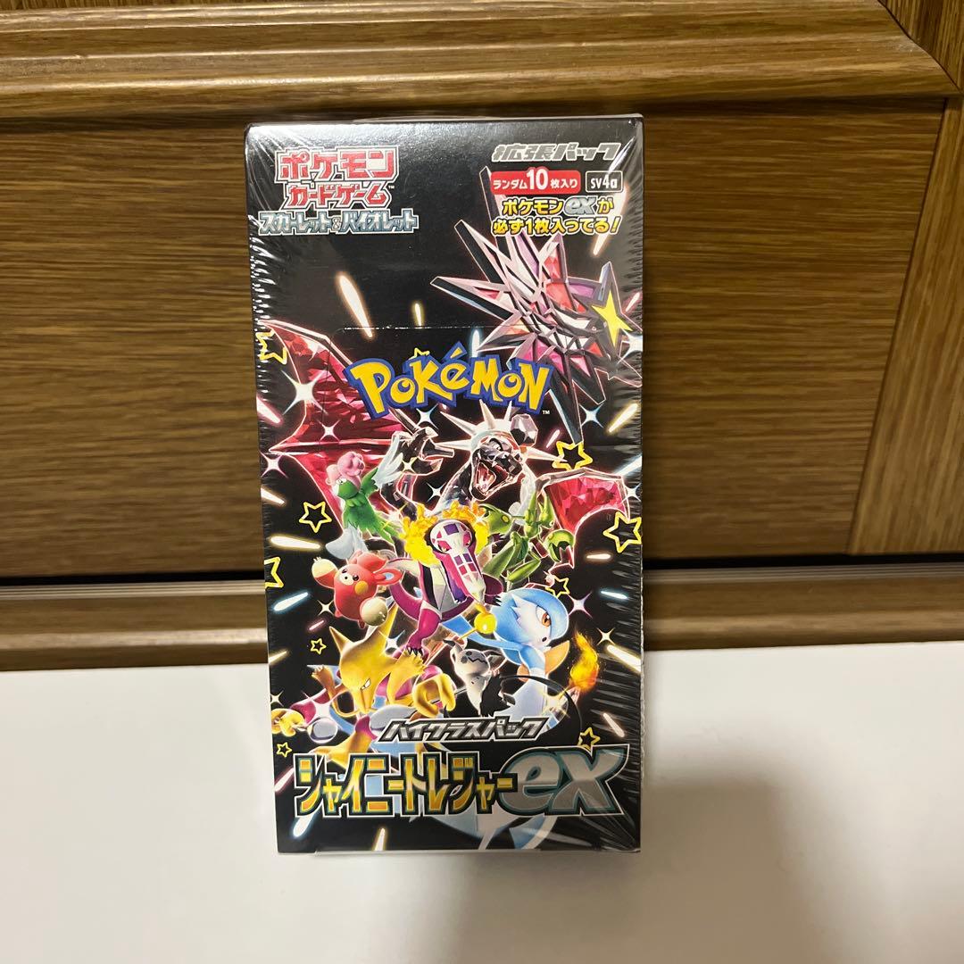 ポケカ box シャイニートレジャーEX 新品未開封シュリンク付き商品