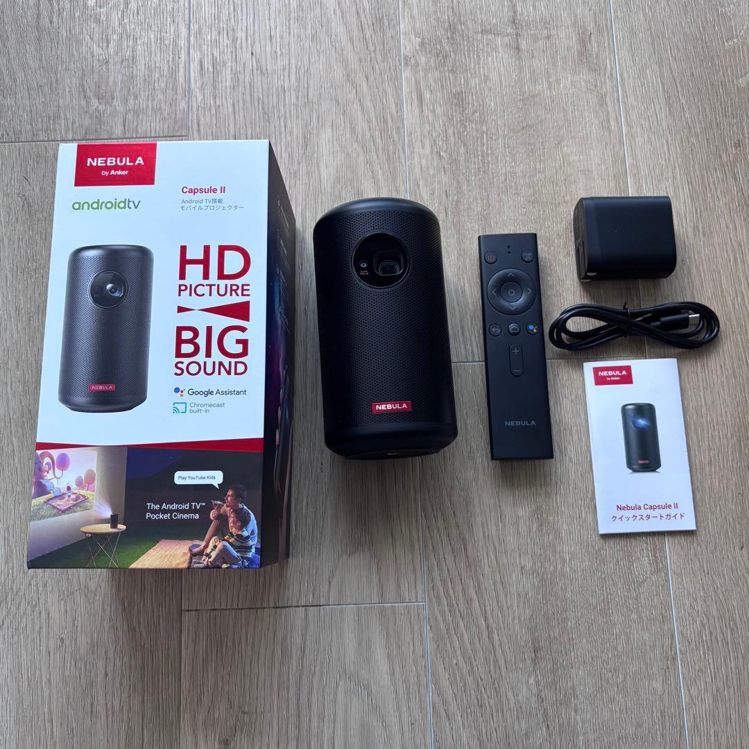 Anker Nebula Capsule II プロジェクター【ジャンク品】