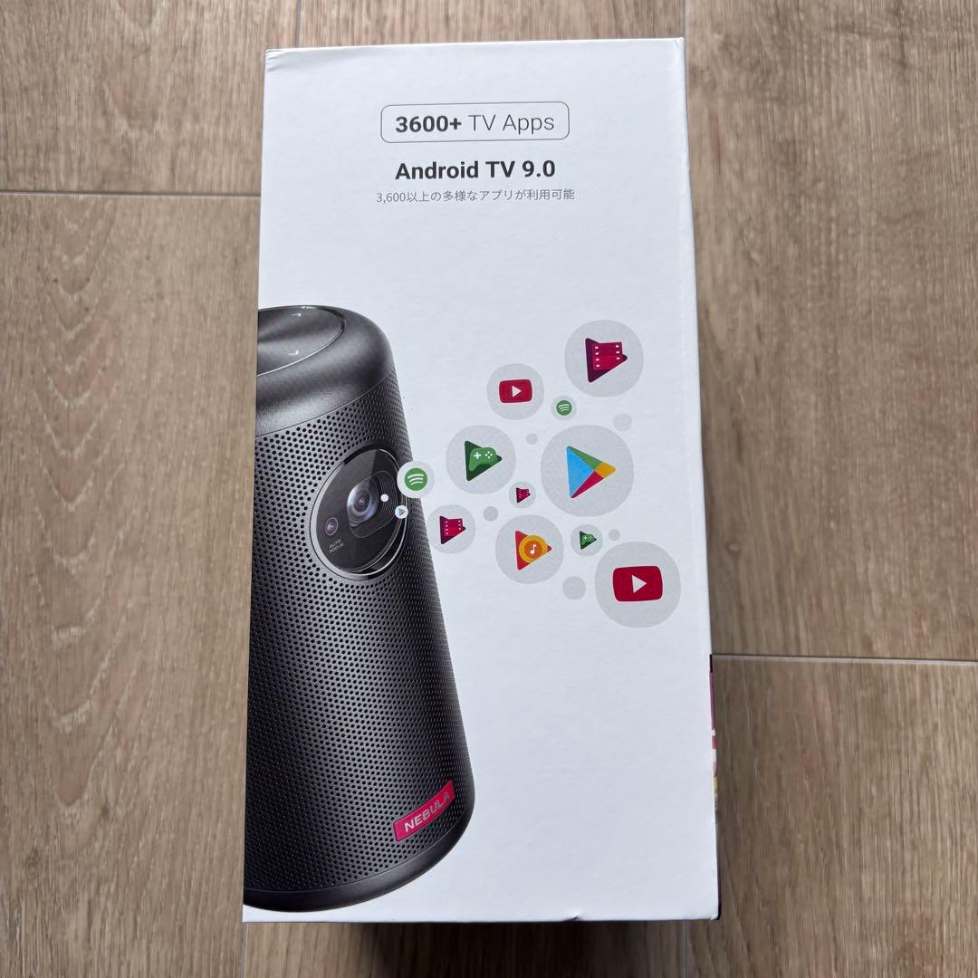 Anker Nebula Capsule II プロジェクター【ジャンク品】