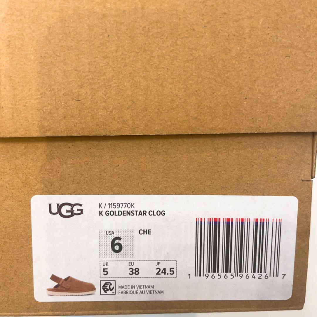 セール値下げ　UGG アグ　24.5　スライド サンダル　正規　新品　スリッポン