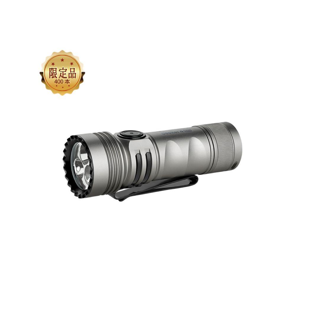 限定 olight Seeker 4 Mini チタン EDCライト＋UVライト