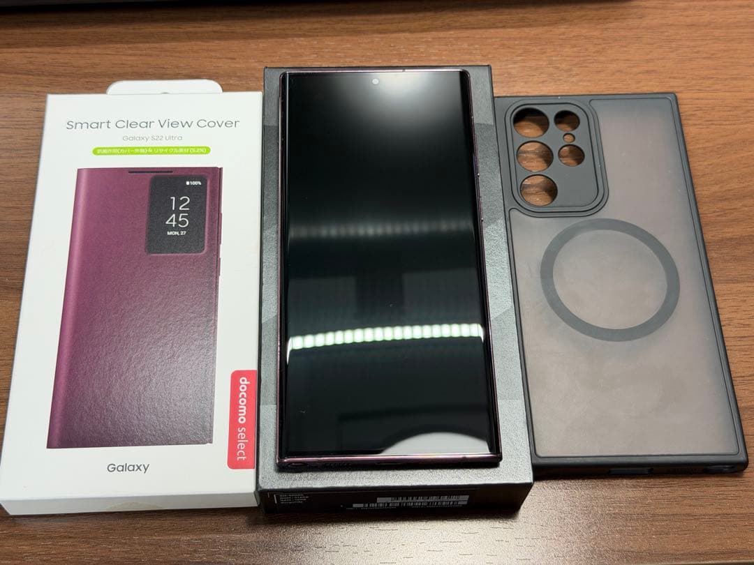 サムスン Galaxy S22 Ultra 512GB香港版SIMフリーおまけ付