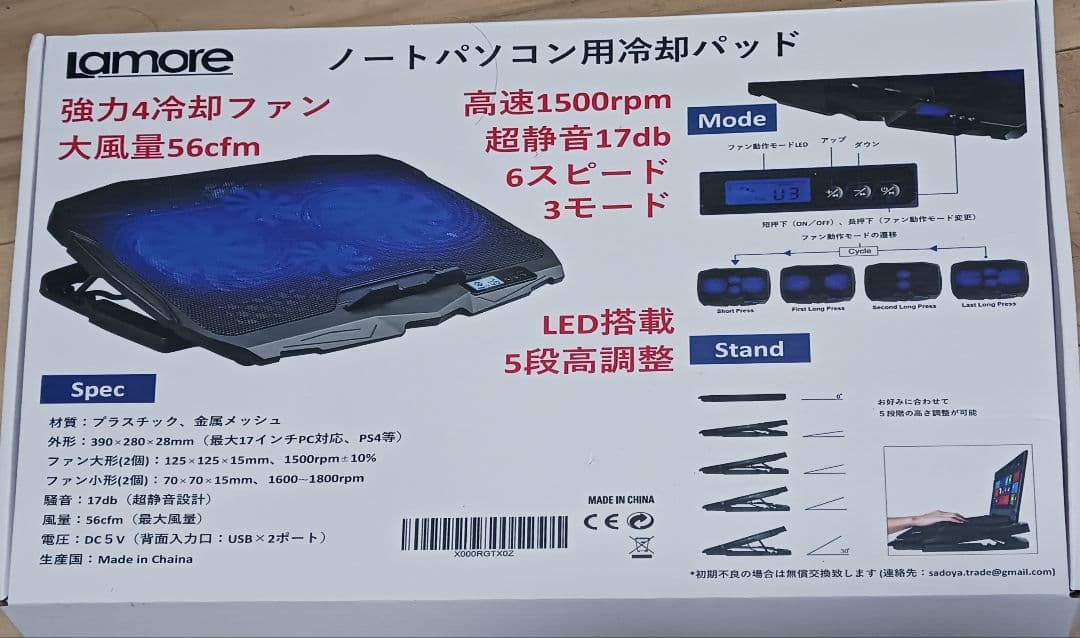 【ほぼ新品】12-GEN パソコンセット 16GBメモリ 500GB SSD