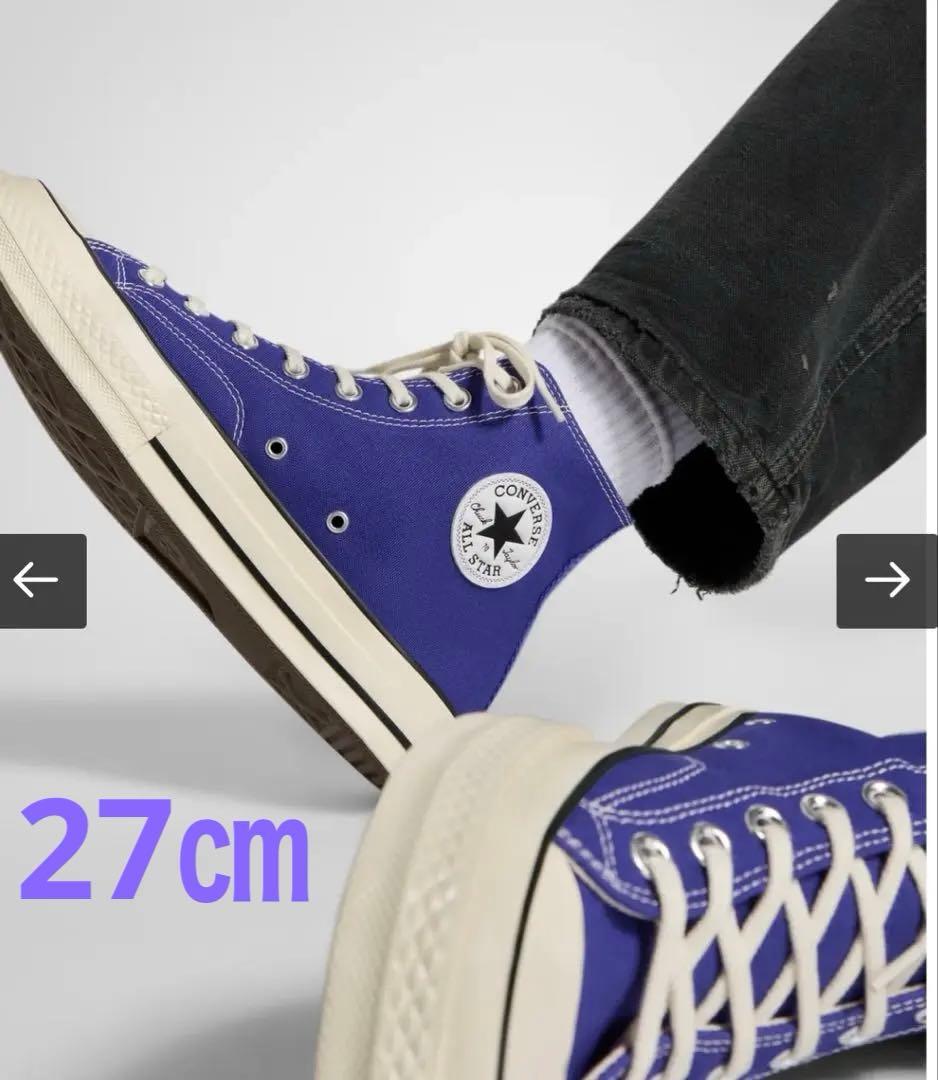 【※毎日100円値下げ】チャックテイラー CT70 HICUT