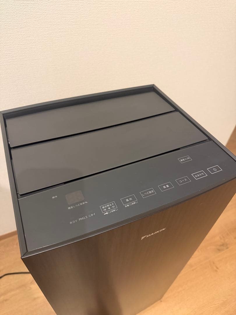 ダイキン　ストリーマ空気清浄機加湿機能付 MCK904AKS-T　2024モデル