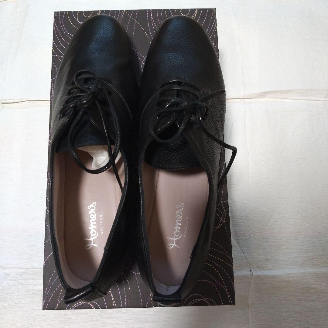 RS ホーマーズ　ブラックレザー ローカットシューズ黒サイズ38.5