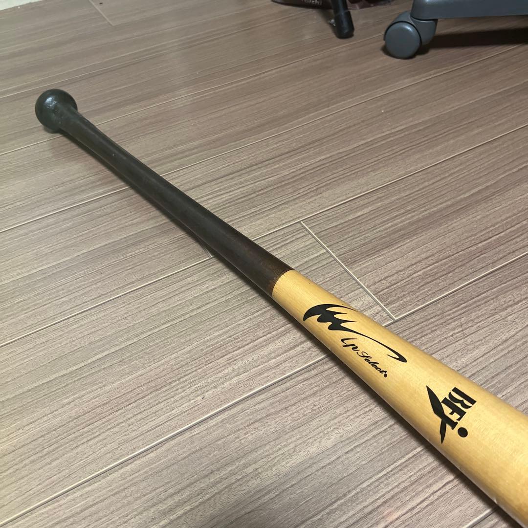 IP SELECT VAMOS 硬式木製バット84cm870ｇ