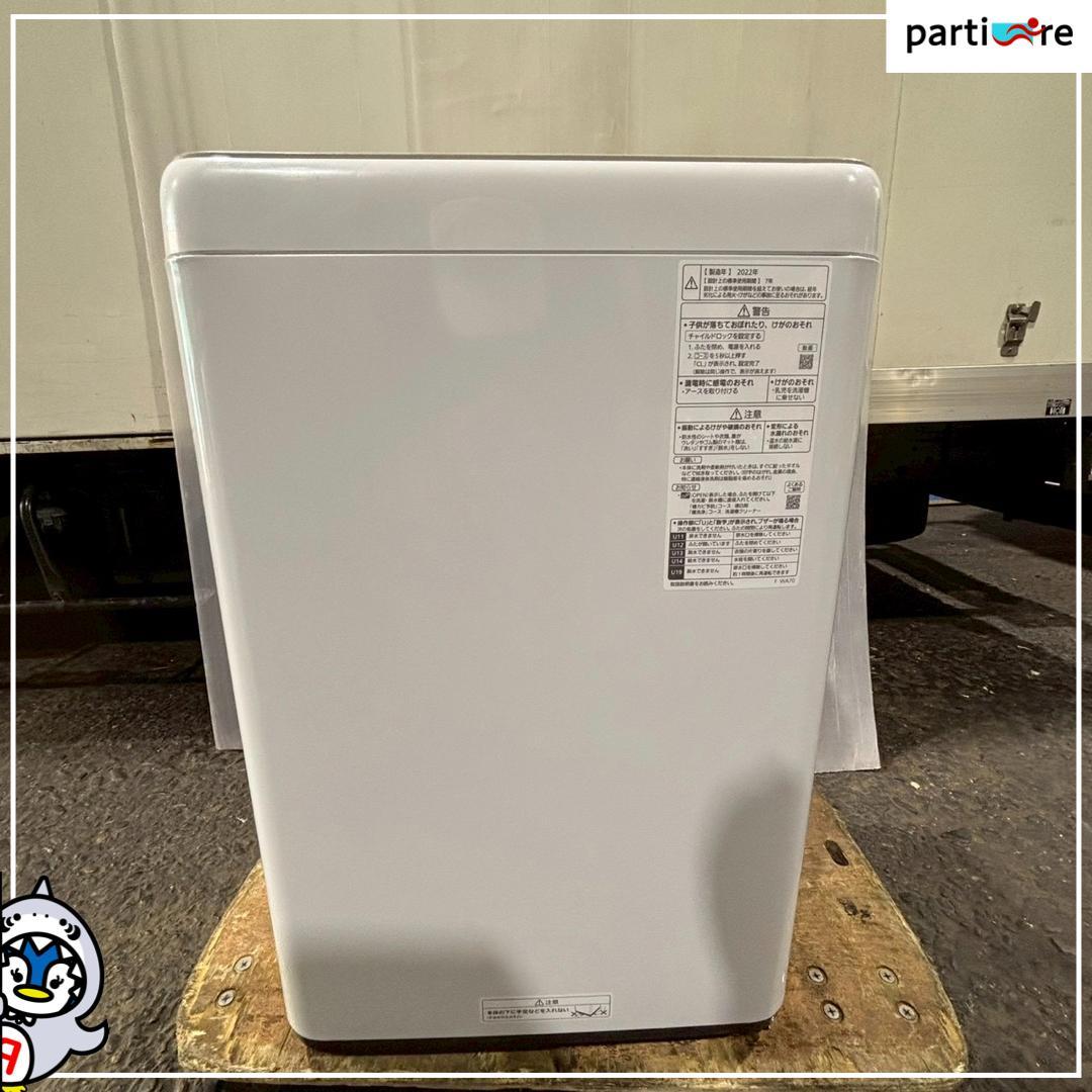 【大阪・兵庫送料・設置無料】Panasonic 洗濯機　6kg 2022年製