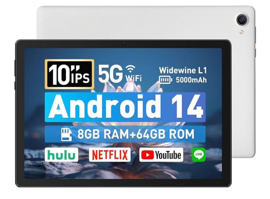 タブレット 10インチ Wi-Fiモデル アンドロイド