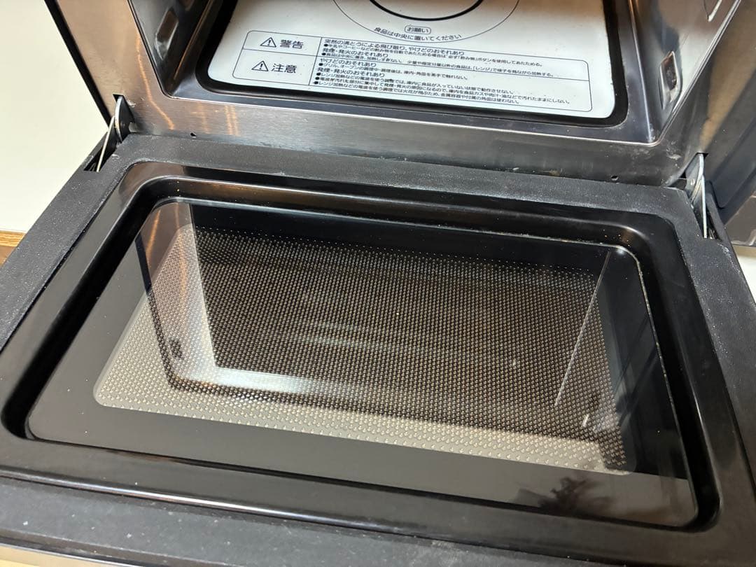 【お値下げ】オーブンレンジ 18L アイリスオーヤマ MO-F1809-HA