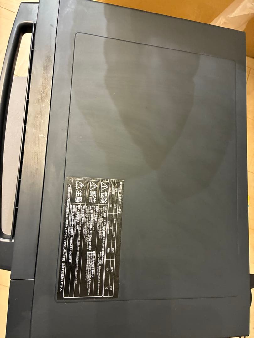 【お値下げ】オーブンレンジ 18L アイリスオーヤマ MO-F1809-HA